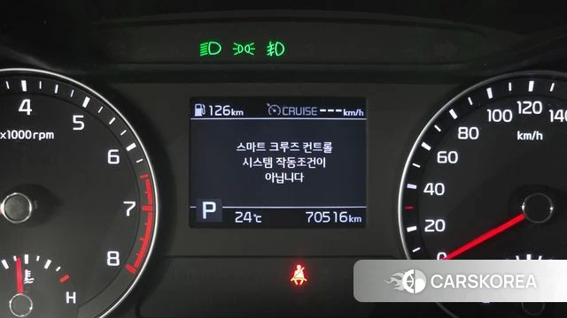 Kia Come New K3 id 4465444 из Кореи 10
