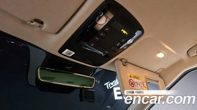 Kia Carnival 4th generation id 2707267 из Кореи 10