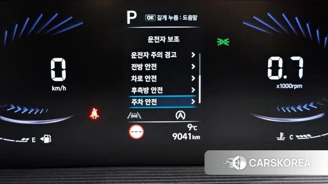 Hyundai Staria id 2488790 из Кореи 10