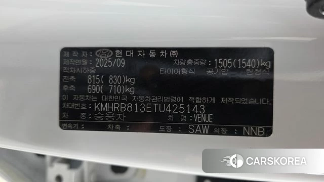 Hyundai Venue id 4927990 из Кореи 10