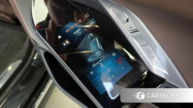 BMW 7 Series (G70) id 3934401 из Кореи 10