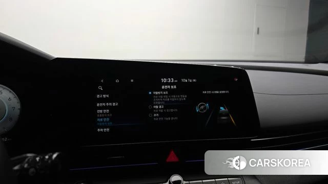 Hyundai Avante (CN7) id 4936880 из Кореи 10