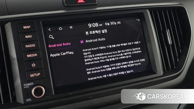 Kia The New Kia Ray id 4515887 из Кореи 10