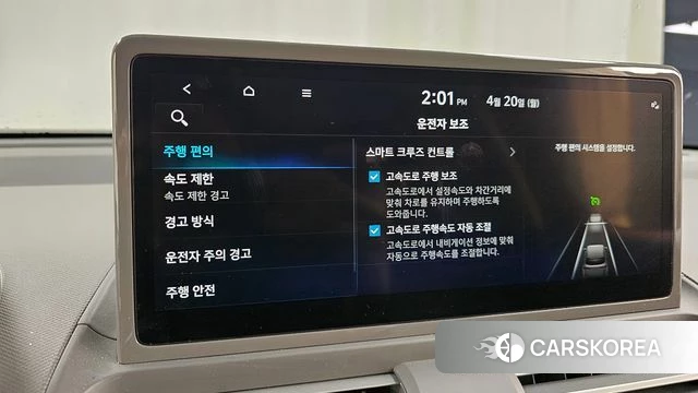 Hyundai The New Casper id 4016975 из Кореи 10