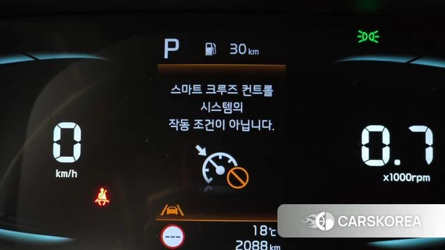 Kia The New Morning (JA) id 3837880 из Кореи 10