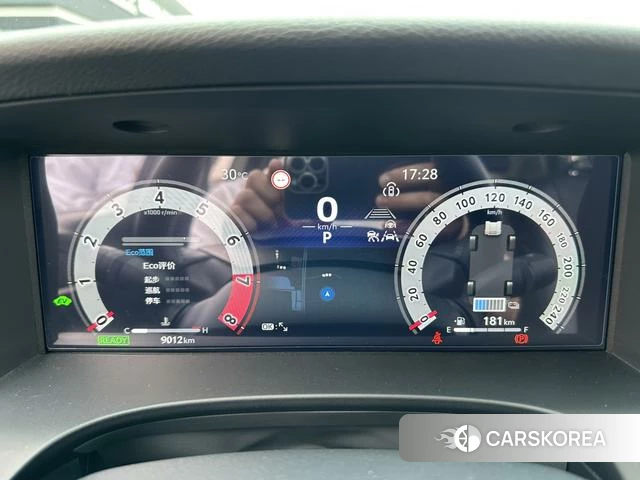 Toyota Camry id 4336014 из Китая 10