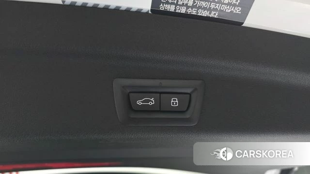 BMW 2 Series Active Tourer (U06) id 4783090 из Кореи 10