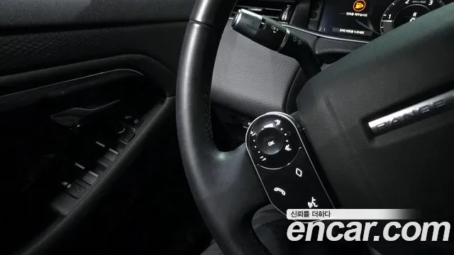 Land Rover Range Rover Evoque 2nd Generation id 2826837 из Кореи 10