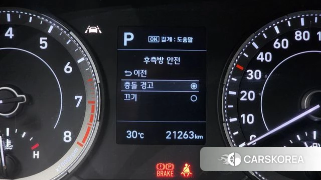 Hyundai Venue id 4502229 из Кореи 10