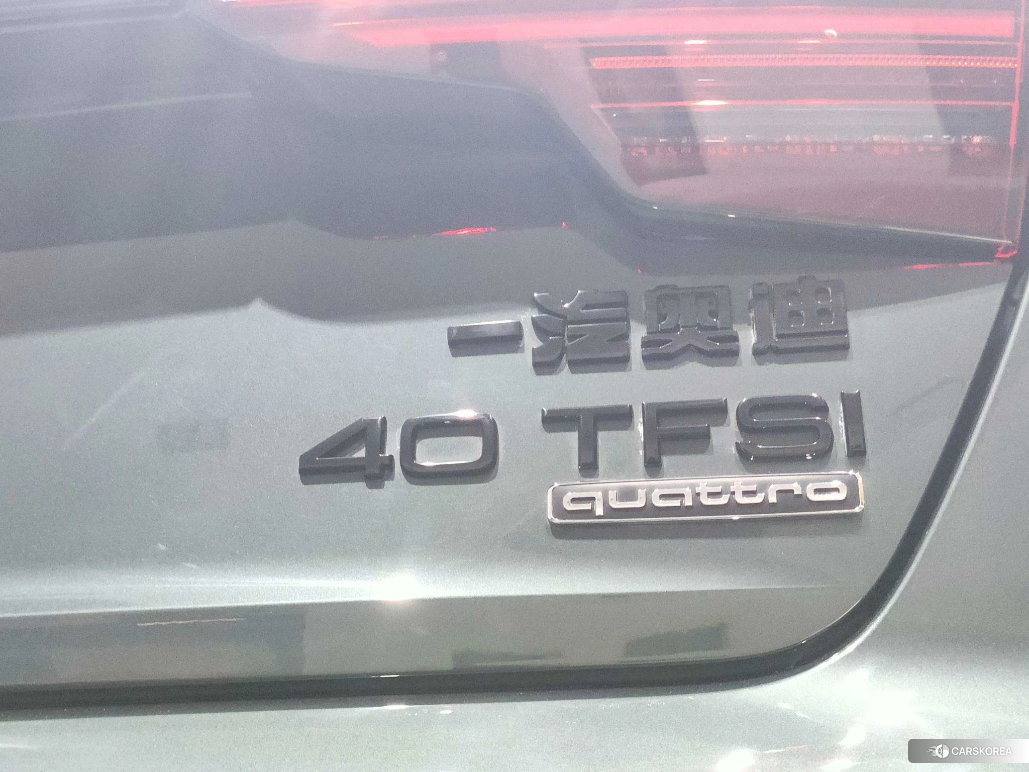 Audi A4L id 4455702 из Китая 10