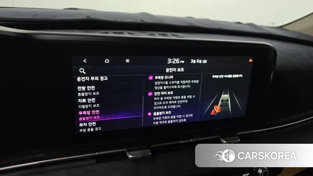 Kia Carnival 4th generation id 3751814 из Кореи 10