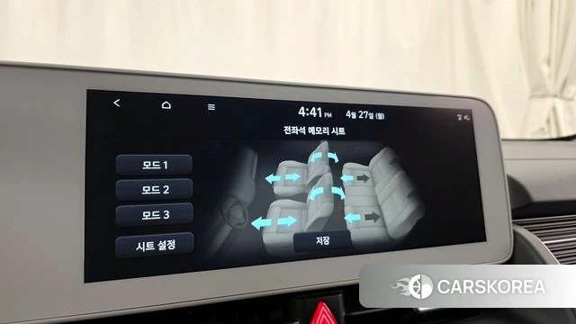Hyundai Ionic 5 id 4224358 из Кореи 10