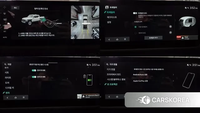 Kia Tasman id 3763255 из Кореи 10