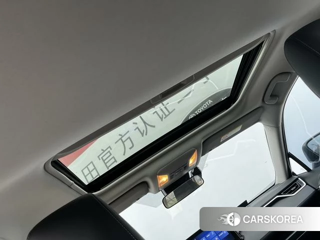 Toyota RAV4 Rongfang id 4299857 из Китая 10