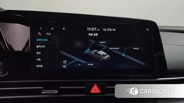 Hyundai Avante (CN7) id 3600998 из Кореи 10