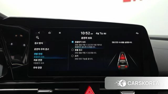 Hyundai Avante (CN7) id 3898003 из Кореи 10