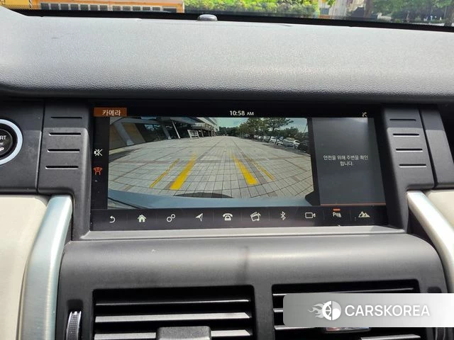 Land Rover Discovery Sports id 4577148 из Кореи 10