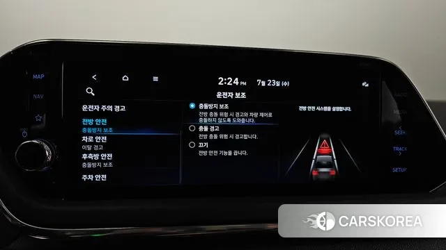 Hyundai Sonata (DN8) id 2959614 из Кореи 10