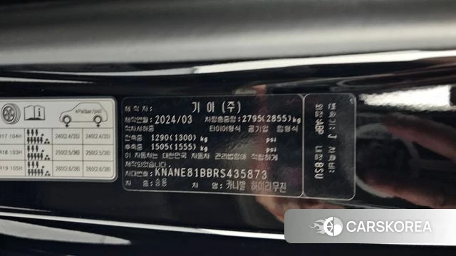 Kia The New Carnival 4th Generation id 4336970 из Кореи 10