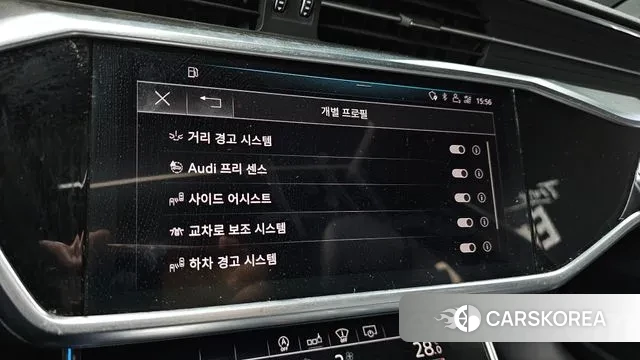 Audi A6 (C8) id 3573356 из Кореи 10