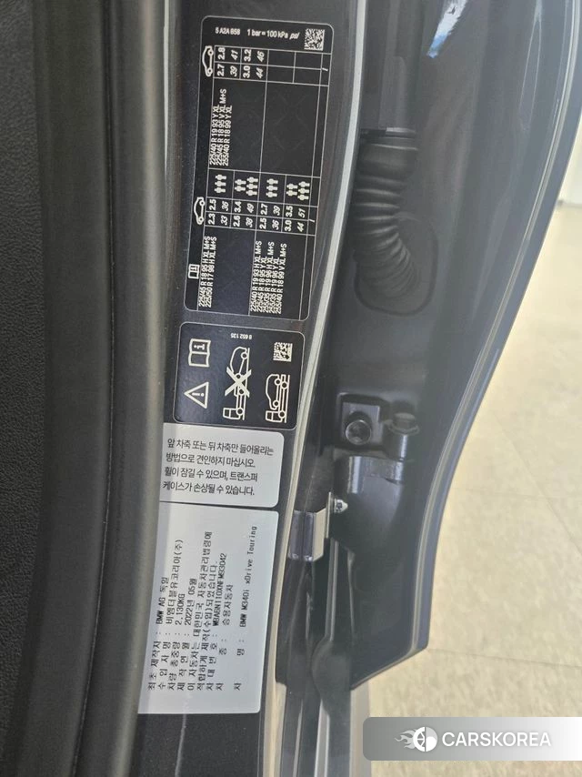 BMW 3 Series (G20) id 4654114 из Кореи 10