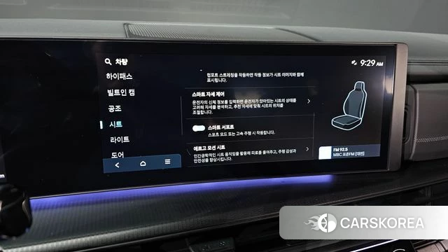 Hyundai Santa Fe (MX5) id 3909448 из Кореи 10