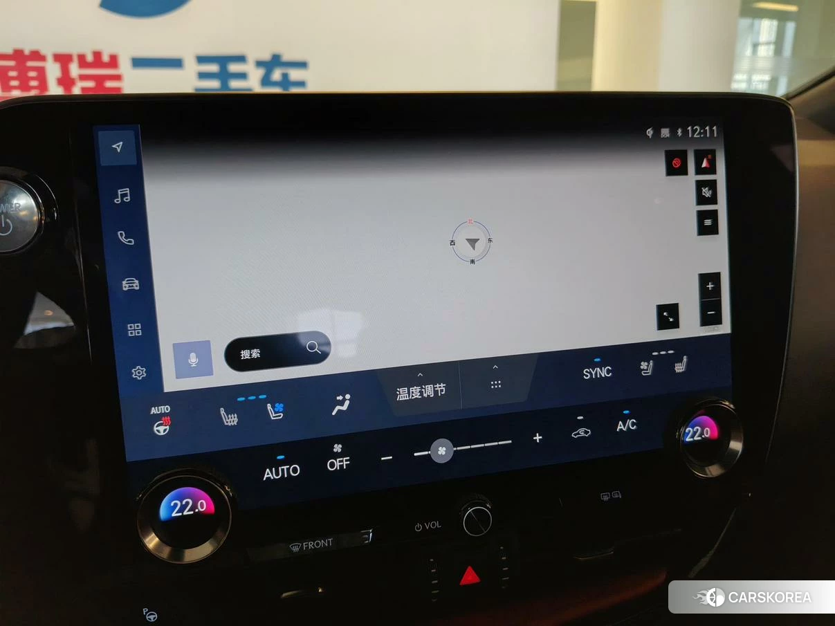 Lexus NX PHEV id 4498690 из Китая 10