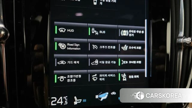 Volvo S90 id 4355697 из Кореи 10