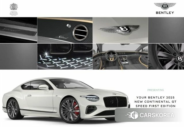 Bentley Continental GT 4th Generation id 3792783 из Кореи 10