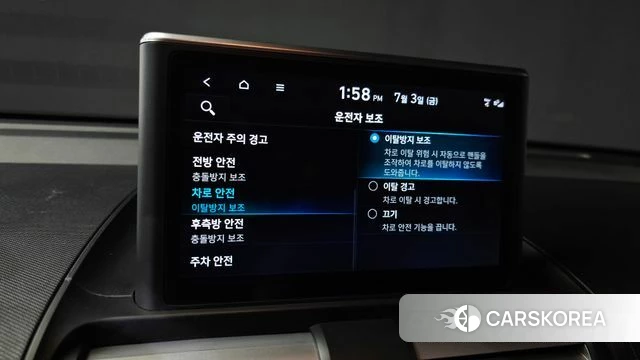 Hyundai Casper id 4541861 из Кореи 10