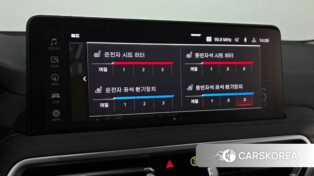 BMW X3 (G01) id 3891263 из Кореи 10