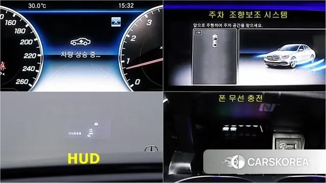 Mercedes-Benz E-Class W213 id 3024107 из Кореи 10