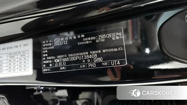 Genesis GV80 id 3333764 из Кореи 10