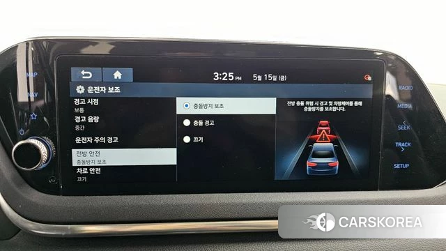 Hyundai Sonata (DN8) id 4331495 из Кореи 10