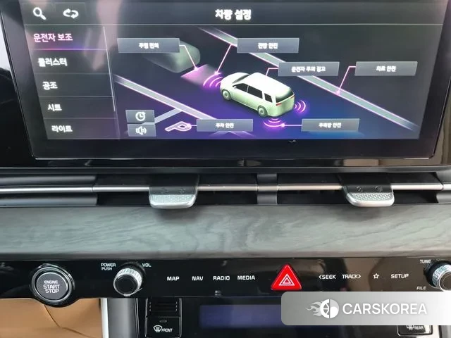 Kia Carnival 4th generation id 3595257 из Кореи 10