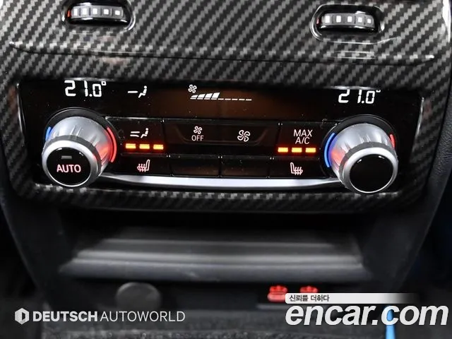 BMW M5 (F90) id 2571141 из Кореи 10