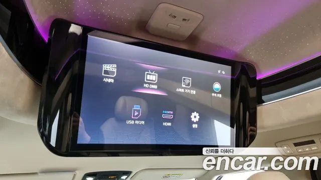 Kia The New Carnival 4th Generation id 2703813 из Кореи 10