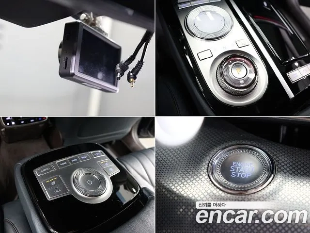 Genesis G80 (RG3) id 2950516 из Кореи 10