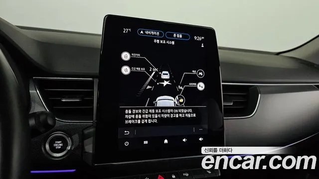 Renault Korea (Samsung) XM3 id 2945640 из Кореи 10