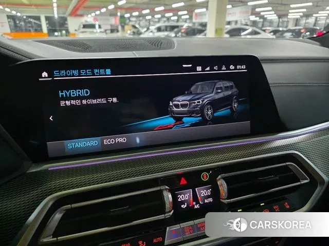 BMW X5 (G05) id 2970123 из Кореи 10