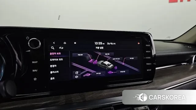 Kia K5 Hybrid 3rd Generation id 3654271 из Кореи 10