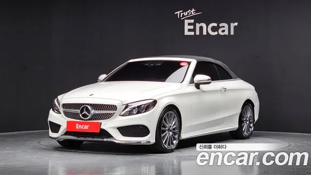 Mercedes-Benz C-Class W205 id 2233229 из Кореи 10