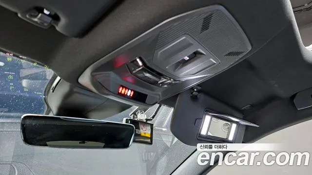 Peugeot 408 id 2696609 из Кореи 10