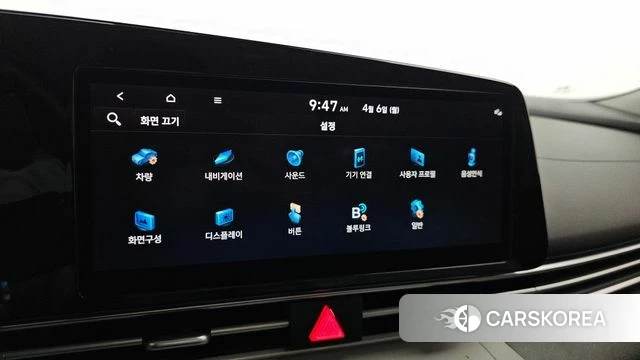 Hyundai Avante (CN7) id 3892608 из Кореи 10