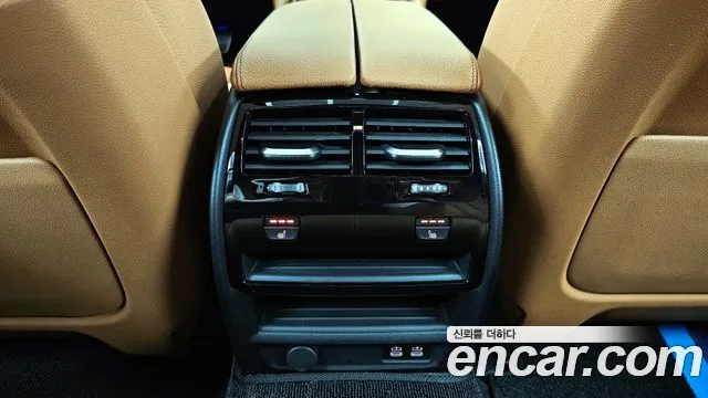 BMW 5 Series (G30) id 2657117 из Кореи 10