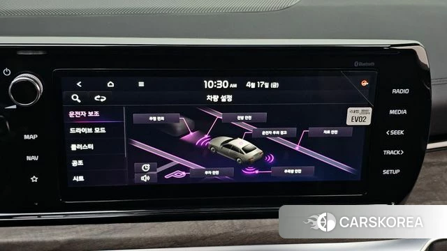 Kia K5 3rd generation id 3965496 из Кореи 10