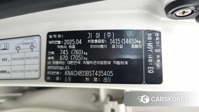 Kia The New Kia Ray id 4578640 из Кореи 10