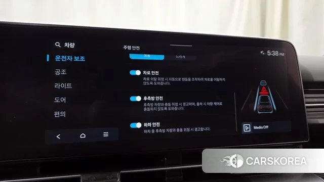 Hyundai Kona (SX2) id 3696522 из Кореи 10