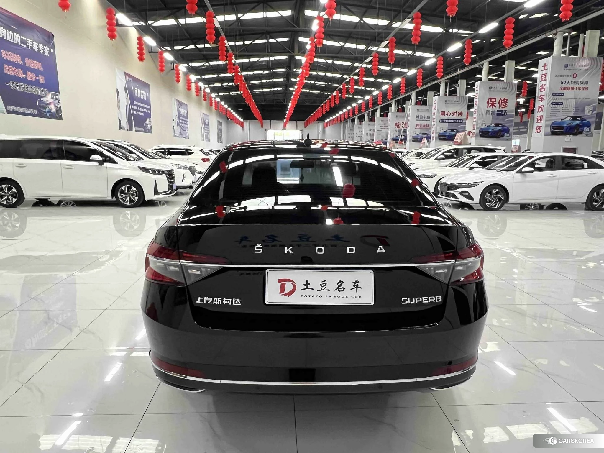 Skoda Superb id 4454334 из Китая 10