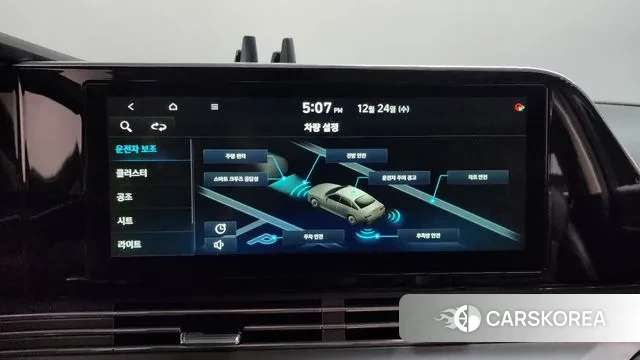 Hyundai The New Grandeur IG id 3514619 из Кореи 10